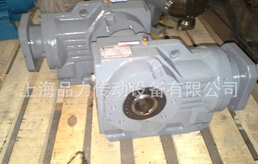 陶瓷星光傳動NCJ系列齒輪減速機推廣會