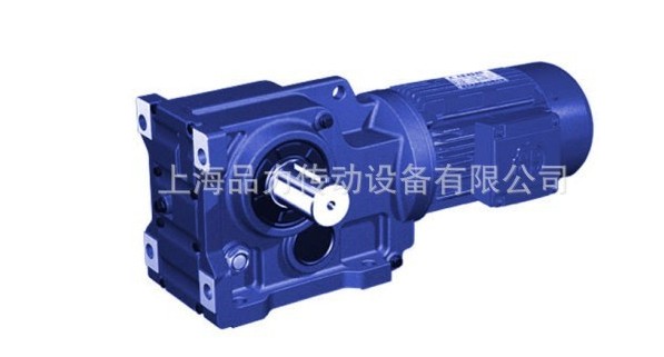 斜齒輪螺旋錐齒輪減速機的設計