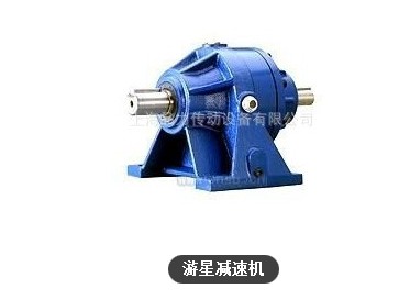游星減速機之結構